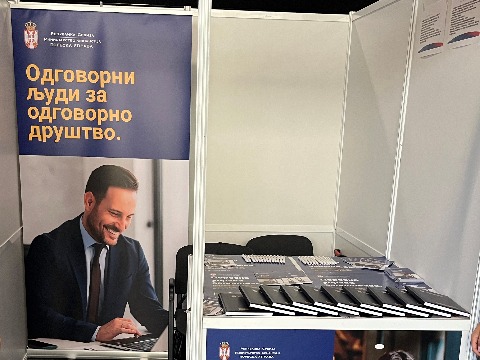 Пореска управа на сајму запошљавања младима приближила пријаве на конкурсе 