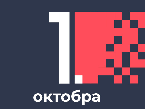 Рок за пријаву података о пословном простору и пословним просторијама