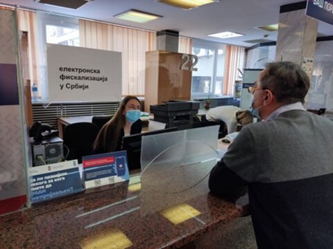 Обавештење о преузимању безбедносних елемената