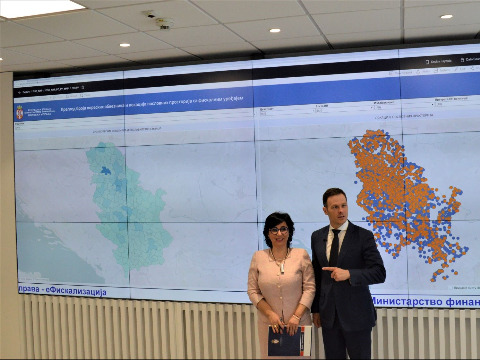 Нови Контролни центар Пореске управе Републике Србије   