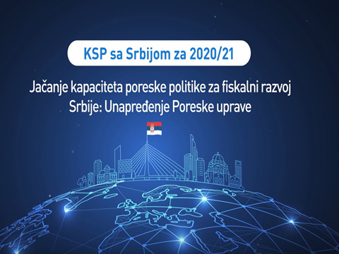 Сарадња Пореске управе Републике Србије и Корејског института за развој