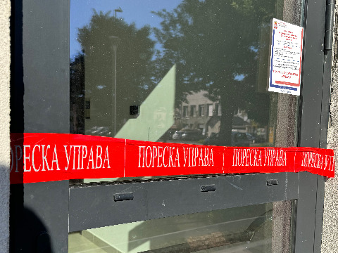 У новембру – контроле печењара и рибарница