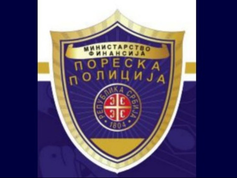 У више одвојених акција одузете цигарете и дуван   