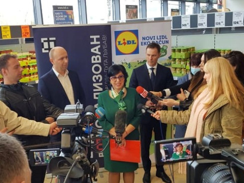 Компанија "LIDL" прешла на нови модел фискализације